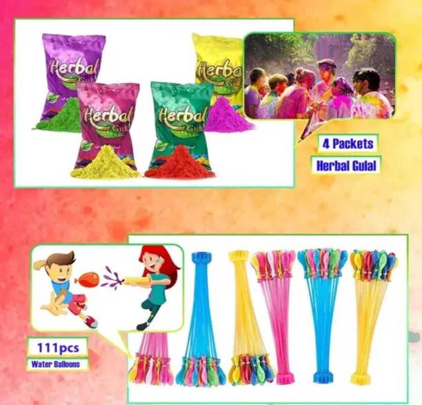 SHYAMA Color, Balloon Holi Combo