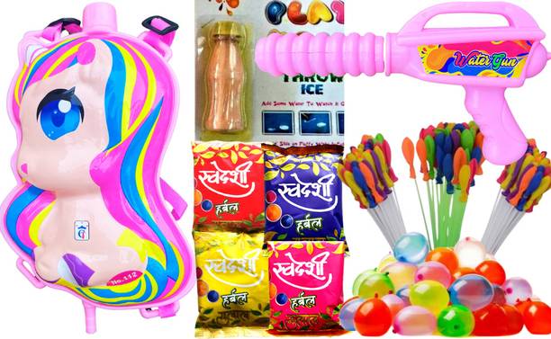 Artonezt Pichkari, Color, Balloon Holi Combo