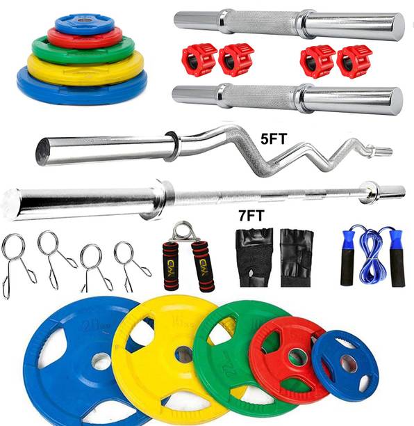 YMD 65 kg Metal Integrated Rubber Plates Three Cut 5FT Curl 7FT Straight 28mm Home Gym Combo