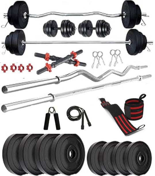 Pascal 20 kg PVC weight with 3ft Curl Rod, 3ft Straight Rod and Accesssories Home Gym Combo