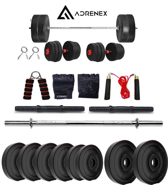 Adrenex 50 kg KG COMBO 9-WB Home Gym Kit Home Gym Combo