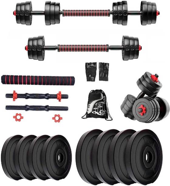 BodyFit 16 kg Home Gym Set Weight Plates Exercise Set + Multi Convertor Rod, 2 Dumbbell Rods Home Gym Combo