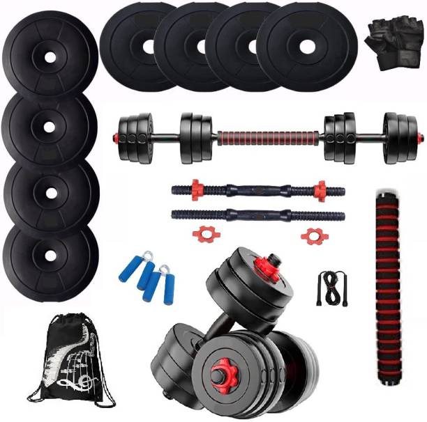 BodyFit 16 kg Weight Plates Exercise Fitness Set+Convertible Rod, 2 Dumbbell Rods, Accessories Home Gym Combo