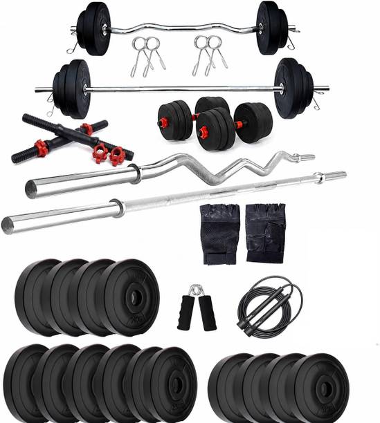 Adrenex 50 kg PVC WITH 3FT CURL AND 5FT STRAIGHT ROD AND ACCESSORIES Home Gym Combo