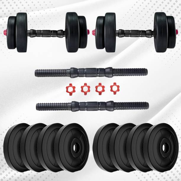 BULLAR Adjustable Dumbbells with Pair of Dumbbell Rods and PVC Weight Plates 10 KG Adjustable Dumbbell