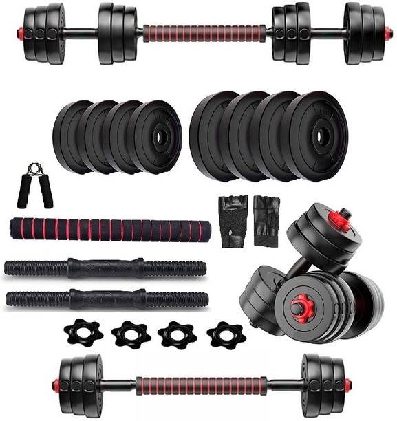 BodyFit Muscle Home Gym Set For Home Workout Fitness Adjustable Dumbbell. Adjustable Dumbbell