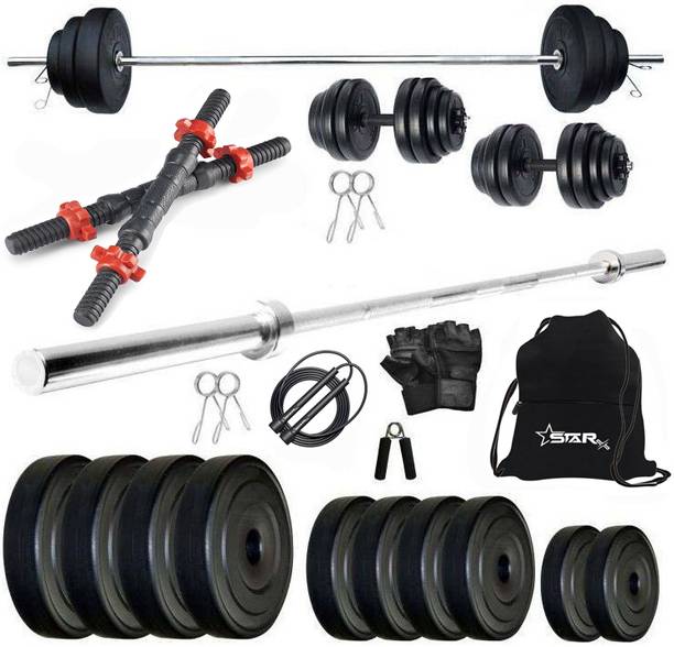 स्टार शी PVC 50 Kg Weight Combo of 5Ft Rod,Bag and Accessories होम जिम कॉम्बो