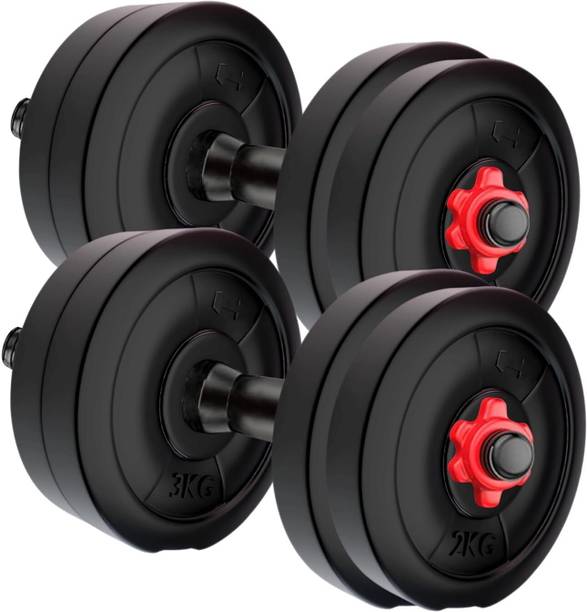 JMB 20kg 2.5kg*8pc Plate With Dumbbell Rod Adjustable Dumbbell