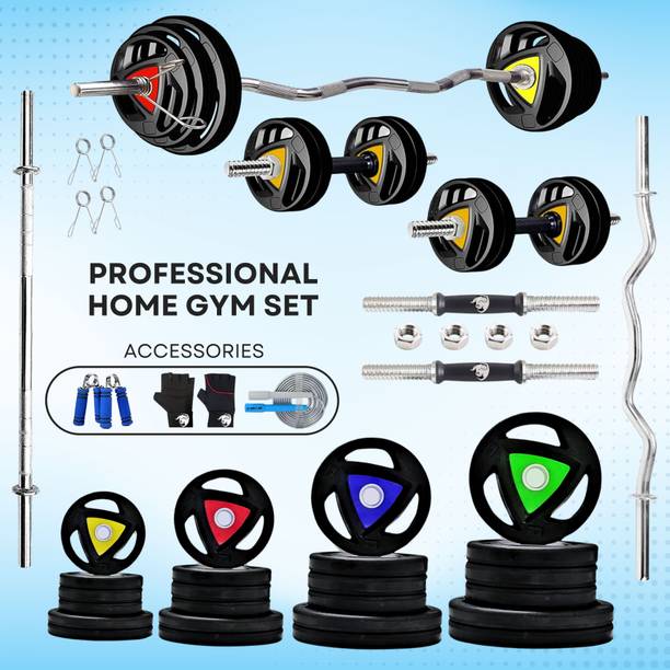 BULLAR 15 kg Professional Adjustable Rubber Coated Home Gym Set Home Gym Combo
