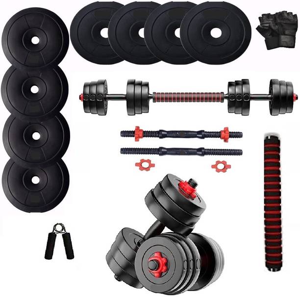 BodyFit Convertible Home Gym Set Home Workout Fitness Adjustable Dumbbell set Adjustable Dumbbell