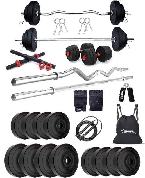 STARX 40 kg PVC GYM KIT WITH 3FT CURL, 3FT STRAIGHT ROD AND ACCESSORIES Home Gym Combo