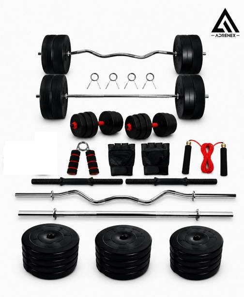 Adrenex 30 kg PVC GYM KIT WITH 3FT CURL, 3FT STRAIGHT ROD AND ACCESSORIES Home Gym Combo