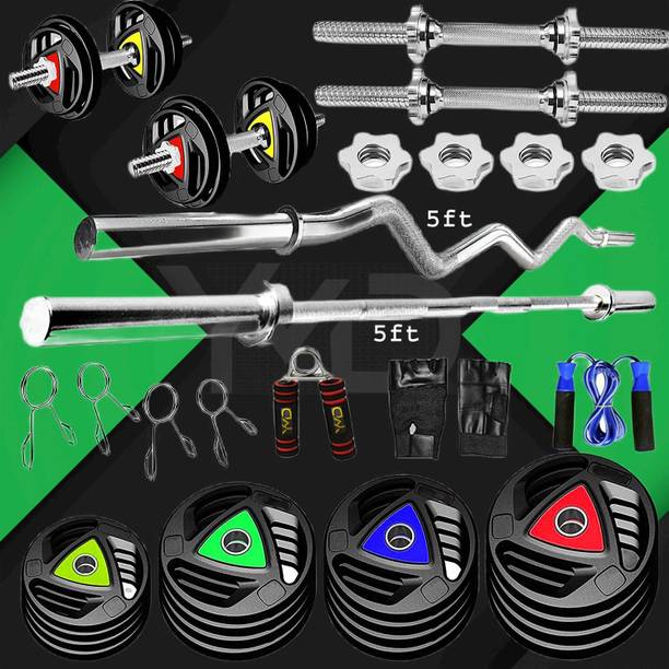 YMD 70 kg Metal Integrated Rubber Plates (2.5kgx6 Plates ) + (5kgx4 Plates ) + (10kgx2 Plates ) + (7.5kgx2 Plates )5Ft curl & 5Ft Straight 28mm Rod, 1 Gloves Set, 1 HandGrip, 1 Skipping Rope Home Gym Combo