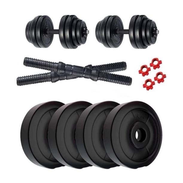 AKCS 10 kg 10kg combo gym set for full body workout. Home Gym Combo