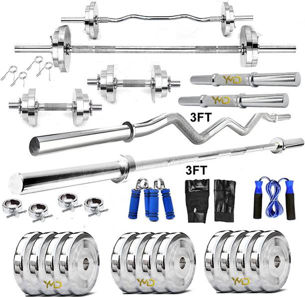 YMD 15 kg Steel Plates 2.5KGX6Pc 3FT Curl & 3FT STRT 28mm Rods With Solid Rods and Locks Home Gym Combo