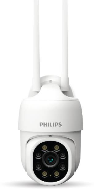 PHILIPS HSP 3800 Wifi CCTV 360 degree Outdoor Weatherproof Security Camera
