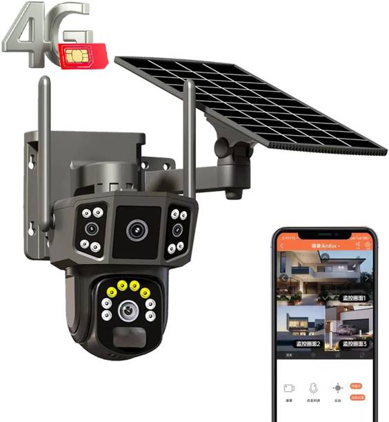SIOVS Solar Powered PTZ 4G SIM Camera Outdoor with 360° View, Night Vision 2Way Audio Security Camera