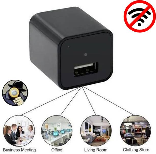 Qaz 720p New Mini Charger Shape home security camera With USB smart phone charger Security Camera