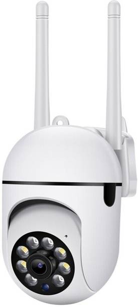 SIFACAM RRNEWPTZBULB06 Security Camera