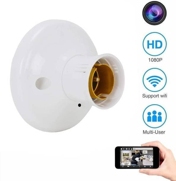 SIFATECH Security Camera