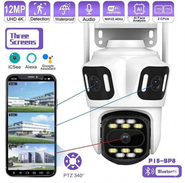 HIKWIFI SC-IND42DP-I(Z)(S) Security Camera
