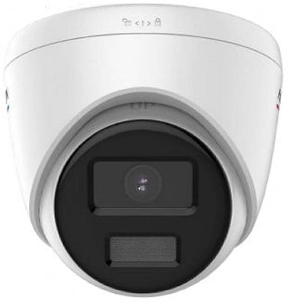 HIKVISION DVR System Security Camera