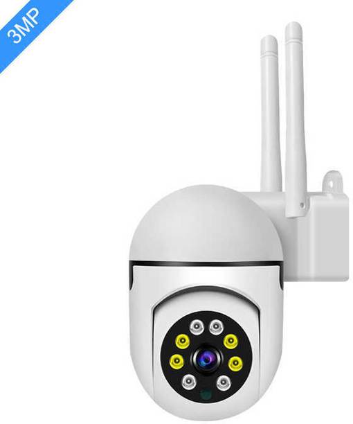 SIFACAM RRNEWPTZBULB03 Security Camera