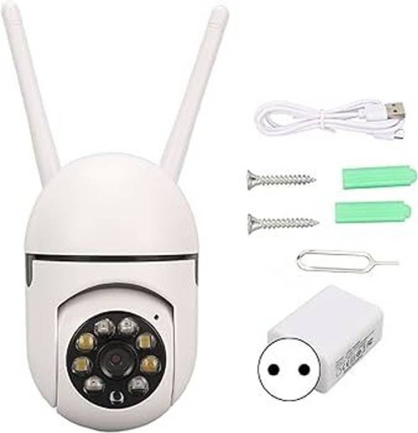 SIFACAM RRNEWPTZBULB04 Security Camera