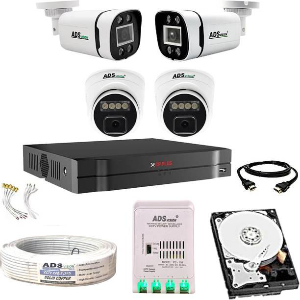 ADS VISION Security Camera