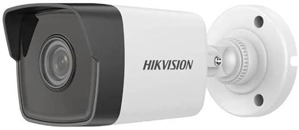 HIKVISION Security Camera