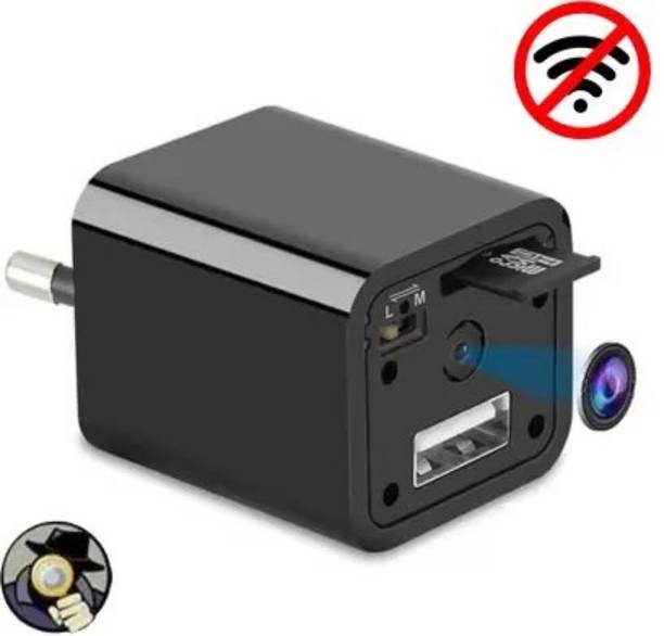PERAMISYM Spy Plug Camera 1920x1080P FHD Plug and Play Hidden USB Charger Security Camera