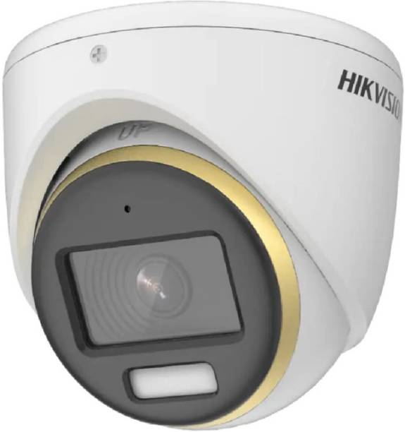 PRAMA Hikvision DS-2CE70DF3T-MFS: 2MP Full Color Indoor CCTV Camera Security Camera