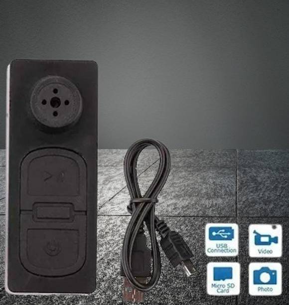PERAMISYM Mini Button Spy Cam – HD Audio Video Recorder, 32GB Memory Card Supported Spy Camera