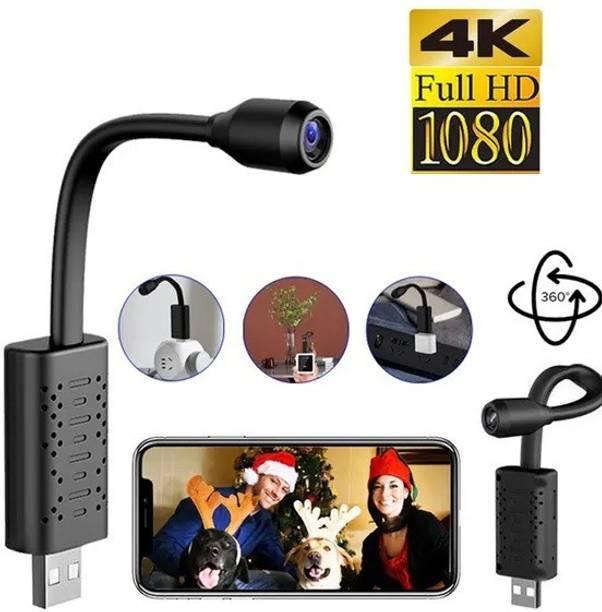 OSHSIZ USB wifi spy camera | 360 Degree Foldable Wifi Spy Camera Security Camera