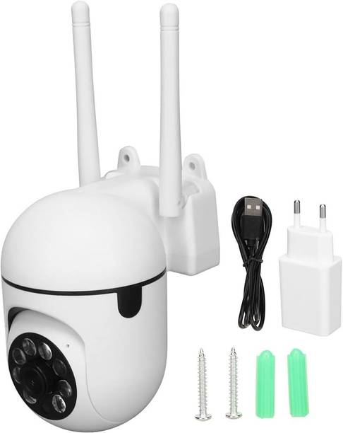 SIFACAM RRNEWPTZBULB01 Security Camera