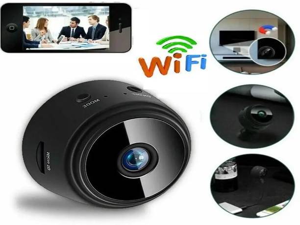 वेकिंग सिक्योरिटी कैमरा