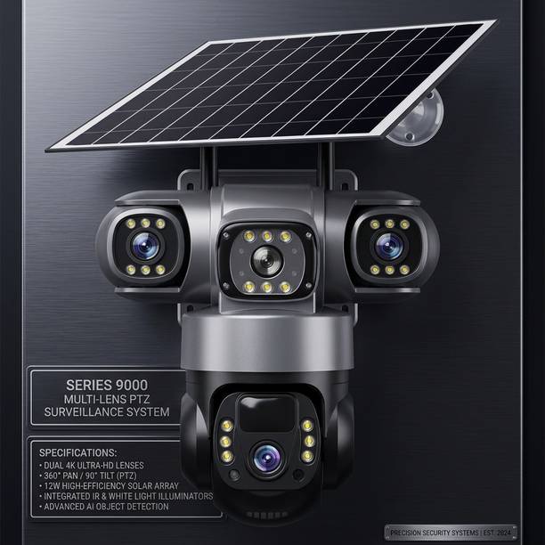 Divine creation Security Camera