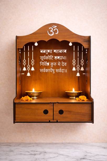 Expro Pooja Mandir with Shlok Design | Home Temple with Storage Mandir for Home Engineered Wood Home Temple