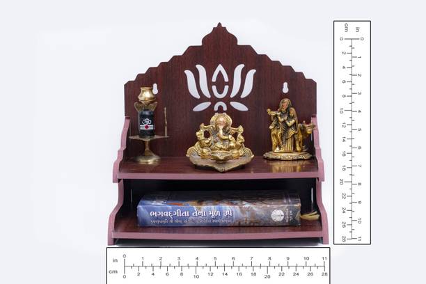 STASTORE ART Wooden Wall Mounted Puja Mandir for Home & Office Engineered Wood Home Temple