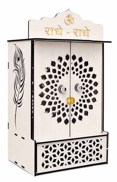 Venlay Wood Wooden Mandir for Home | Radhe Radhe Laser Cut Temple with Doors Engineered Wood Home Temple
