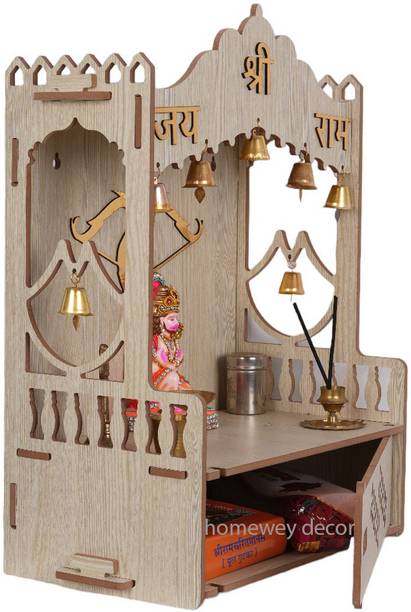 homewey decor Home Temple/Home mandir/god Stand for Home/Pooja Stand/Home mandap Engineered Wood Home Temple