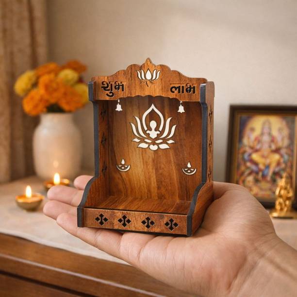 The Travelling Sankirtan Party Mini Wooden Pooja Mandir for Home with Shubh Labh & Traditional Motifs Engineered Wood Home Temple