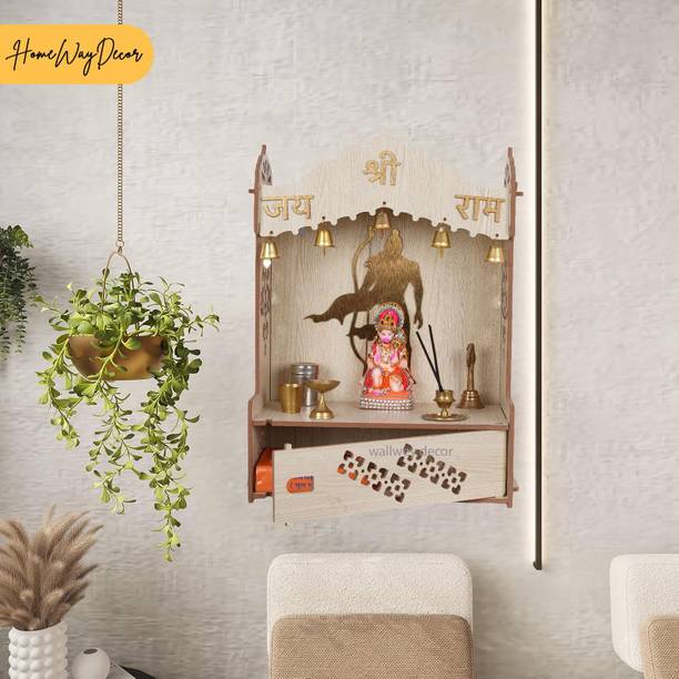 Pinkcity International Wall Mount Temple ll Pooja Ghar ll Dev Dwar For Home&Office Solid Wood Home Temple