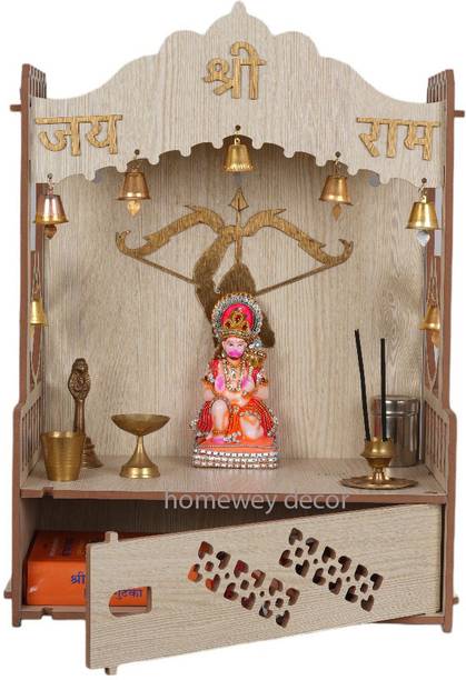 FurniGully multipurpose smart temple wall decor item god mandir modren Engineered Wood Home Temple