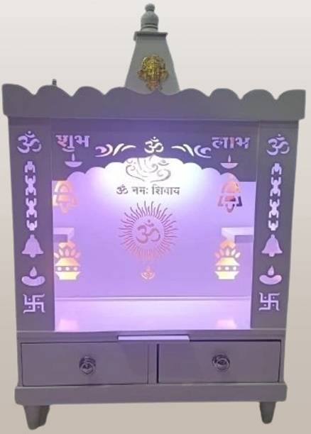 HAVYA Havya Wooden Floor Mandir with Spacious Shelf Inbuilt Focus Light White Solid Wood Home Temple