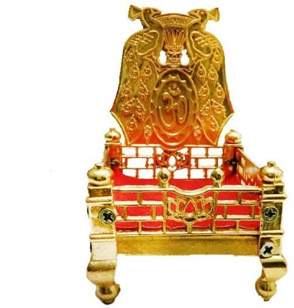 nagaana Aluminium Singhasan for God Idols Metal Home Temple
