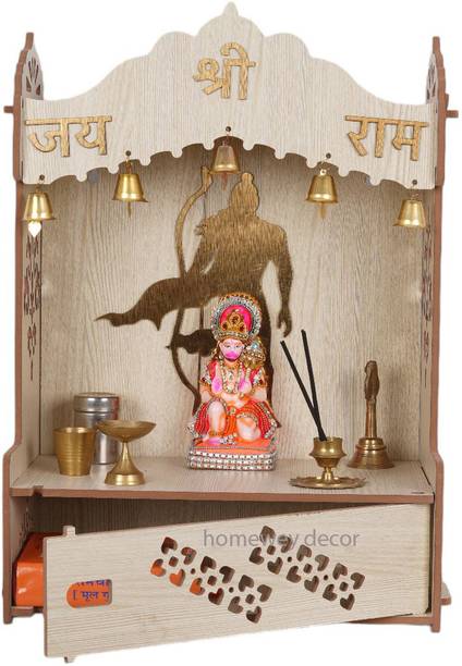 FurniGully Engineered Wood Home Temple