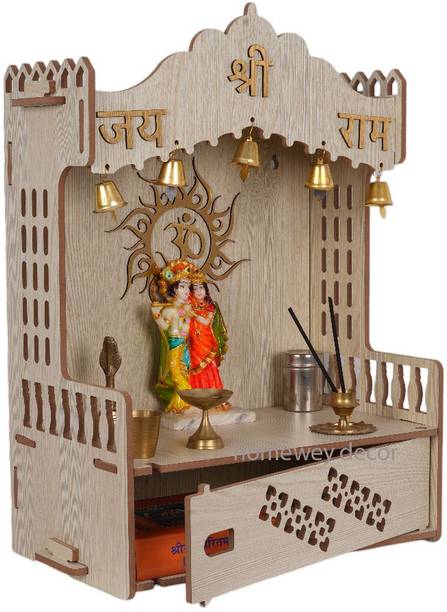 FurniGully multipurpose smart temple wall decor item god mandir modren Engineered Wood Home Temple