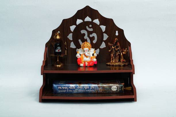 Rudrax Wooden Beautiful Plywood Mandir Pooja Room Home Decor Office OR Home Temple Wall Hanging Product. Engineered Wood Home Temple