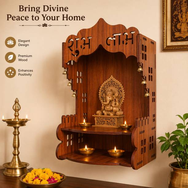 LAKSHITA ART Lakshita Art Wooden Wall Mount Pooja Mandir with Carving & 6 Bells Engineered Wood Home Temple